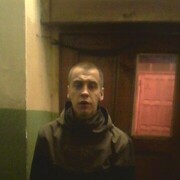 ���������� ��������, ���� ������� �����, 32 ����, ������������ ��� ������, ����� � ���������, c�������� ���������