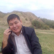  ,   Erjan, 51 ,   ,   , c 