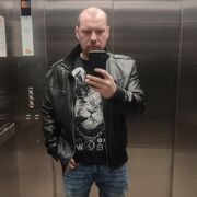 ���������� ������, ���� ������� ������, 38 ���, ������������ ��� ������, ����� � ���������, c�������� ���������