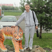 ���������� �����������, ���� ������� ����, 40 ���, ������������ ��� ������, ����� � ���������, c�������� ���������