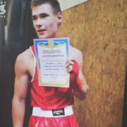  Frankfurt am Main,   Bohdan, 20 ,     
