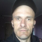 ���������� �����������, ������� ����, 43