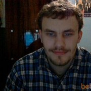 ���������� ����������, ���� ������� ������, 43 ����, ������������ ��� ������, ����� � ���������, c�������� ���������