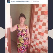  -,   , 48 ,   ,   