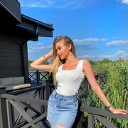 ���������� ������������, ���� ������� ������, 30 ���, ������������ ��� ������, ����� � ���������, c�������� ���������, ���������