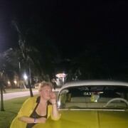 ���������� �����, ���� ������� ����, 57 ���, ������������ ��� ������, ����� � ���������, c�������� ���������