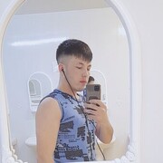  ,  Ali, 29
