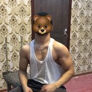 ���������� ������������, ���� ������� Ali, 26 ���, ������������ ��� ������, ����� � ���������