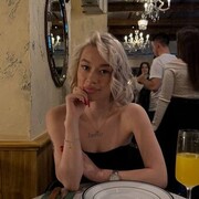 ���������� �����-���������, �����