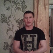 ���������� ����, ���� ������� �����, 39 ���, ������������ ��� ������, ����� � ���������, c�������� ���������