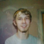 ���������� ���������, ���� ������� ������, 32 ����, ������������ ��� ����� � ���������, c�������� ���������