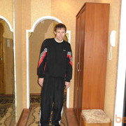  ,   Cergey, 53 ,   ,   , c , 
