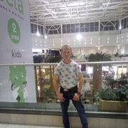 ���������� ����������, ���� ������� �����, 43 ����, ������������ ��� c�������� ���������