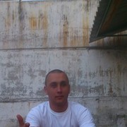 ���������� ����, ���� ������� Alexpirat, 30 ���, ������������ ��� ����� � ���������, c�������� ���������