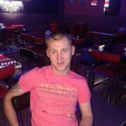 ���������� ���������, ���� ������� ����, 44 ����, ������������ ��� ������, ����� � ���������