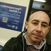 ���������� ������, ���� ������� �����, 38 ���, ������������ ��� ������, ����� � ���������, ���������