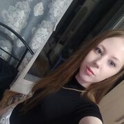  , Galina