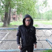 ���������� ������-��-����, ���� ������� �������, 34 ����, ������������ ��� ������, ����� � ���������, c�������� ���������