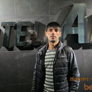 ���������� �������, ���� ������� �������, 52 ����, ������������ ��� ������