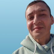 ���������� ������, ���� ������� ������, 44 ����, ������������ ��� ������, ����� � ���������, c�������� ���������, ���������