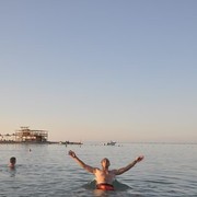 ���������� ������, ���� ������� ����, 41 ���, ������������ ��� ������, ����� � ���������, c�������� ���������