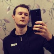 ���������� ������, ���� ����� ������, 23 ����, ������������ ��� ������, ����� � ���������