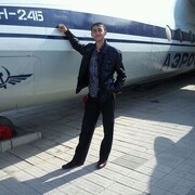 ���������� ������, ���� ������� �����, 39 ���, ������������ ��� ������, ����� � ���������