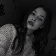 ���������� ������, ���� ������� ����, 26 ���, ������������ ��� ������, ����� � ���������