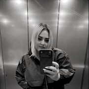 ���������� Freital, ������� Nata, 39