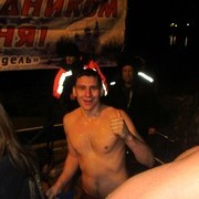 ���������� ������-��-����, ���� ������� ����, 41 ���, ������������ ��� ����� � ���������, c�������� ���������