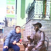 ���������� �����������, ���� ������� Yra, 42 ����, ������������ ��� ������, ����� � ���������, c�������� ���������