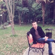 ���������� ����, ���� ������� �������, 33 ����, ������������ ��� ������, ����� � ���������, c�������� ���������