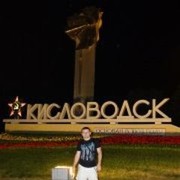 ���������� ����������, ���� ������� ������, 43 ����, ������������ ��� ������, ����� � ���������, c�������� ���������