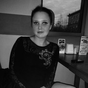 ���������� ������, ���� ������� ����, 29 ���, ������������ ��� ������, ����� � ���������, c�������� ���������