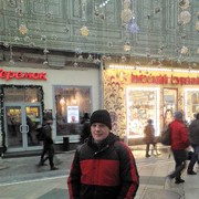 ���������� ������, ���� ������� ���������, 44 ����, ������������ ��� ������, ����� � ���������, c�������� ���������