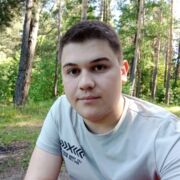 ���������� �������, ���� ����� �������, 25 ���, ������������ ��� ����� � ���������, c�������� ���������, ���������