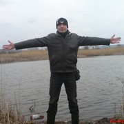 ���������� ������ ���, ���� ������� ������, 42 ����, ������������ ��� ������, ����� � ���������, c�������� ���������