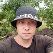 ���������� �����������, ���� ������� �����, 32 ����, ������������ ��� ������, ����� � ���������, c�������� ���������, ���������