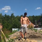 ���������� ������, ���� ������� ���������, 32 ����, ������������ ��� ������, ����� � ���������, c�������� ���������