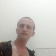 ���������� ������������, ���� ������� ���������, 32 ����, ������������ ��� ����� � ���������, c�������� ���������