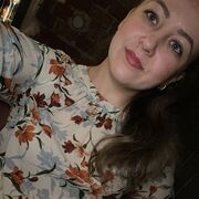 ���������� ������������, Amaya