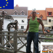 ���������� ����, ���� ������� Azazel, 55 ���, ������������ ��� ������, ����� � ���������, c�������� ���������