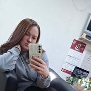 ���������� ������������, ���� ������� �����, 34 ����, ������������ ��� ������, ����� � ���������, ���������