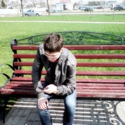 ���������� ������, ���� ������� ����, 31 ���, ������������ ��� ������, ����� � ���������, c�������� ���������