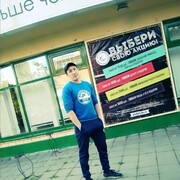 ���������� ������, ���� ������� Mairambek, 31 ���, ������������ ��� ������, ����� � ���������, c�������� ���������, ���������