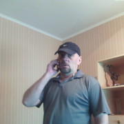 ���������� �������, ���� ������� �������, 44 ����, ������������ ��� ����� � ���������, c�������� ���������