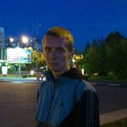 ���������� ���������, ���� ������� ����, 32 ����, ������������ ��� ������