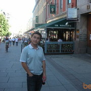  ,   , 44 ,  