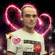 ���������� ������, ���� ������� ���������, 43 ����, ������������ ��� ������, ����� � ���������, c�������� ���������, ���������