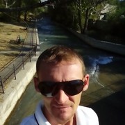 ���������� ������, ���� ������� ��������, 44 ����, ������������ ��� ������, ����� � ���������, c�������� ���������